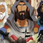 Book of Joshua: Walls of