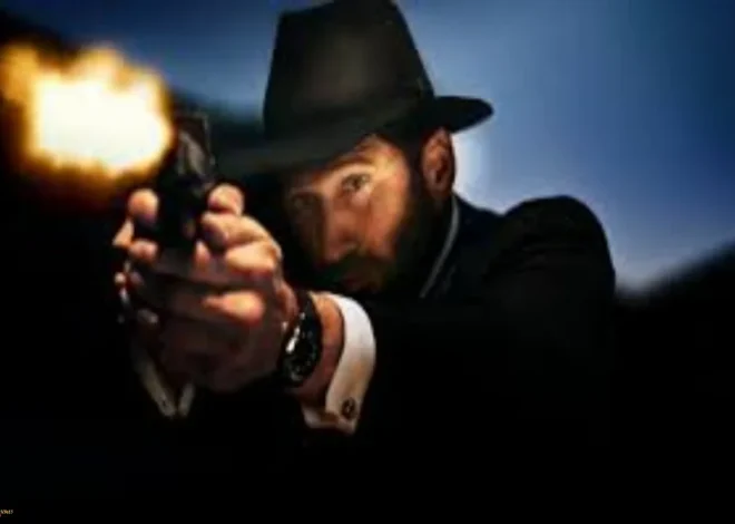 Guns & Moses
