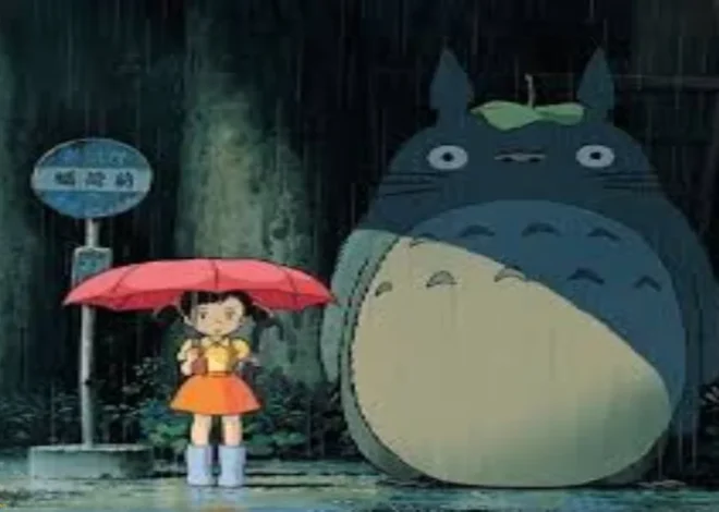 My Neighbor Totoro 